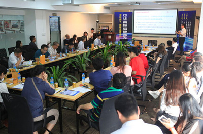 互聯(lián)網(wǎng)+商標(biāo)品牌的轉(zhuǎn)型升級(jí)之道