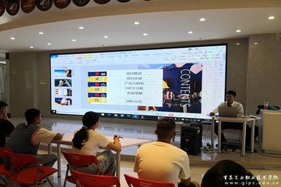 學(xué)校第五期創(chuàng)新創(chuàng)業(yè)訓(xùn)練營開營，聚焦互聯(lián)網(wǎng)文化活動(dòng)新機(jī)遇